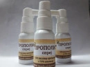 Propolis u spreju za grlo