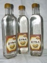 Rakija od dunje – DUNJEVAČA