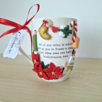 Cana Învățătoare/ Sarbatori