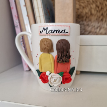 Cana Mama - fiica 2