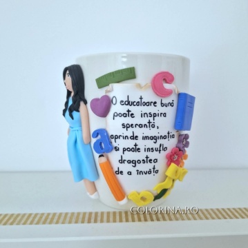 Cana Educatoare 1 - Img 2
