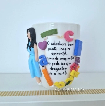 Cana Educatoare 1 - Img 2