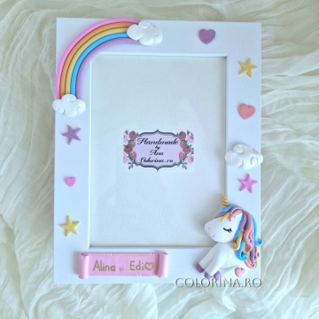 Rama Unicorn