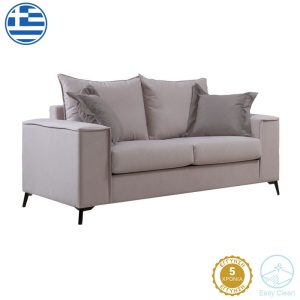 2-személyes kanapé, Verona, krém - mokka párnákkal, 173x93x100cm
