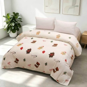 Patura Cocolino Merry V50 200x230 cm