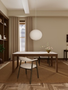 Masa dining Southampton, Bej, 75x180x90 cm