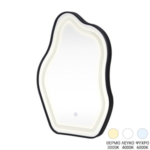 Oglinda perete cu LED, Bloby, Pako, Negru 50x4x70 cm