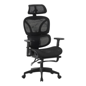 Scaun de birou cu suport picioare, Corus, Pako, Negru 62x69x135 cm