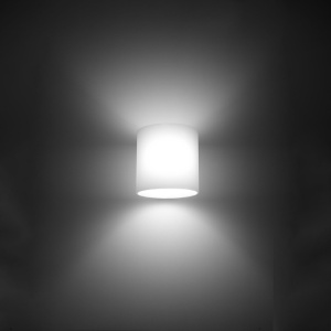 Fali lámpa, Vici, fehér, 10x12x10 cm - Img 3
