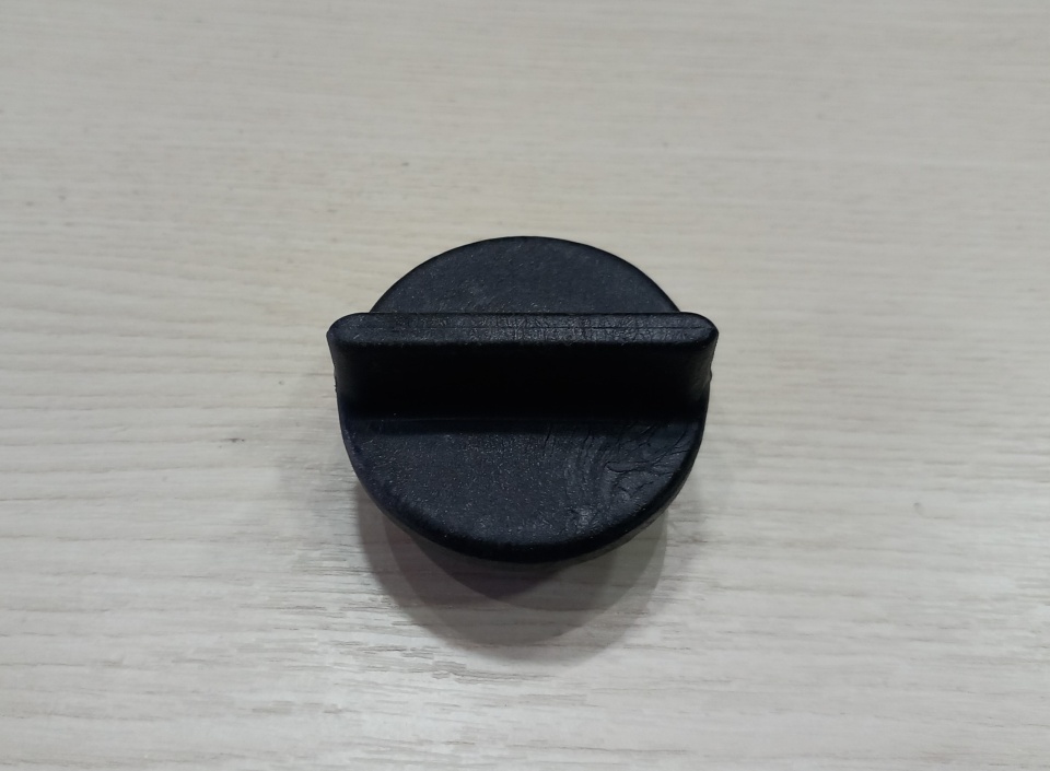 CEP ULJA NEW HOLLAND NEF 4895202