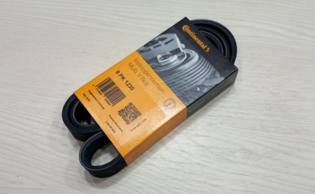 PK KAIS NEW HOLLAND 4898546