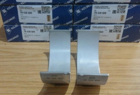 LEZAJI LETECI VOLVO D7E STD 20793673