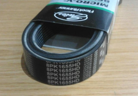 PK KAIS 8PK1655 4080652