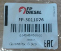 GUMICA HILZNE CUMMINS KT19/K38/K50 SET 4024779