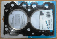 DIHTUNG GLAVE KHD/DEUTZ 1011 2CIL 04178863
