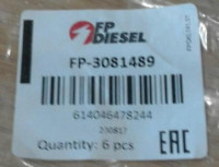 GUMICA HILZNE CUMMINS KT19/K38/K50 SET 4024779