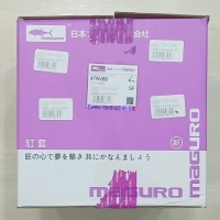 HILZNA 88 YANMAR 3TNE88 129901-01100