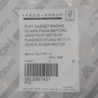 DIHTUNG HLADNJAKA ULJA IVECO/NEF 2831317