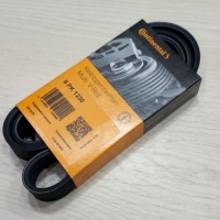 PK KAIS NEW HOLLAND 4898546