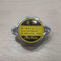 CEP HLADNJAKA MITSUBISHI L3E MB007570