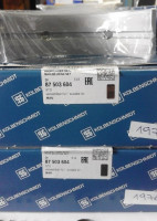 LEZAJI LEZECI MAN D2566/D2866 STD 51011136073