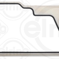 DIHTUNG PUMPE VODE KHD/DEUTZ TCD2.9 04164206
