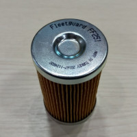 FILTER GORIVA KUBOTA/YANMAR RA211-51280