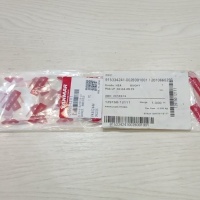 DIHTUNG USISNE GRANE YANMAR 3TNE84 129150-12111