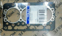 DIHTUNG GLAVE KUBOTA D722 16871-03310