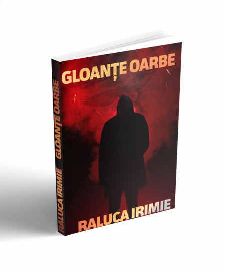 Gloante Oarbe