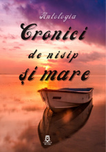Cronici de nisip și mare
