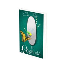 În oglindă