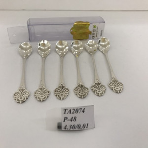 SET 6 LINGURITE