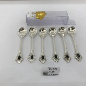 SET 6 LINGURITE