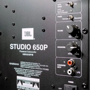 JBL STUDIO 650P Aktivni vufer - Img 3