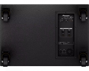 Pioneer XPRS-215S - Aktivni vufer - Img 3