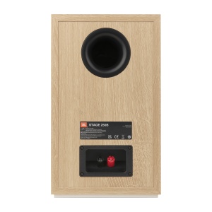 JBL Stage 250B White - Img 2