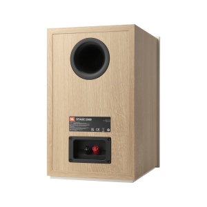 JBL Stage 250B White - Img 2