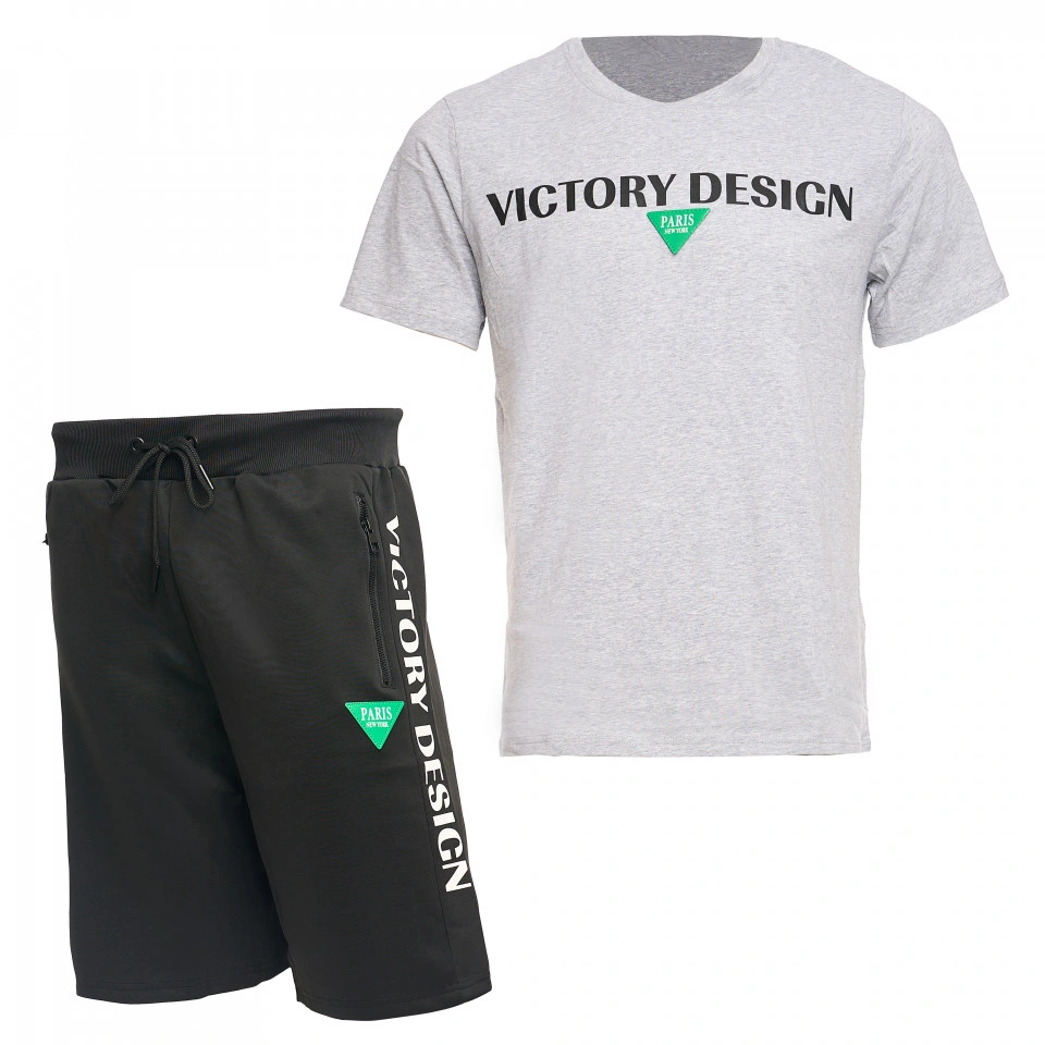 Set Tricou si Pantaloni scurti TR64 BATAL