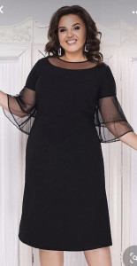 Rochie Anabela