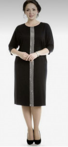 Rochie Fabiana negru