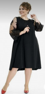 Rochie Diana