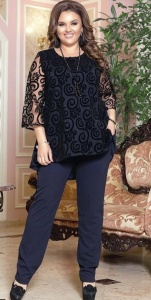 Set Claudia bleumarin
