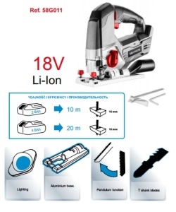 FIERASTRAU VERTICAL 18V,LI-ION ,FARA BATERIE