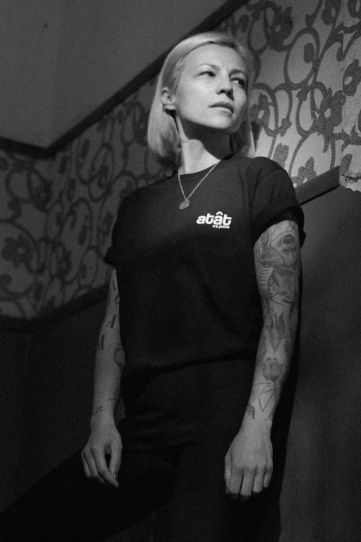 tricou unisex negru "atat s-a putut" - Img 1