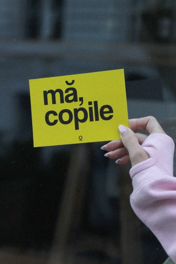 carte postala "ma, copile"