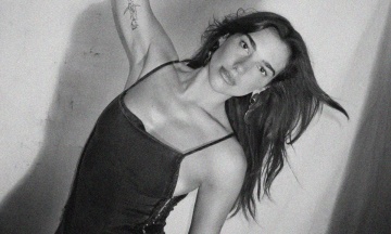 vinil Dua Lipa – Radical Optimism