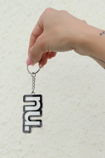 breloc "nu."