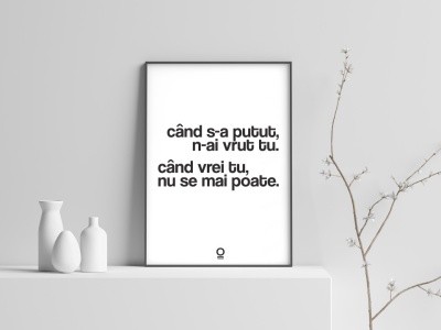 print "cand s-a putut"