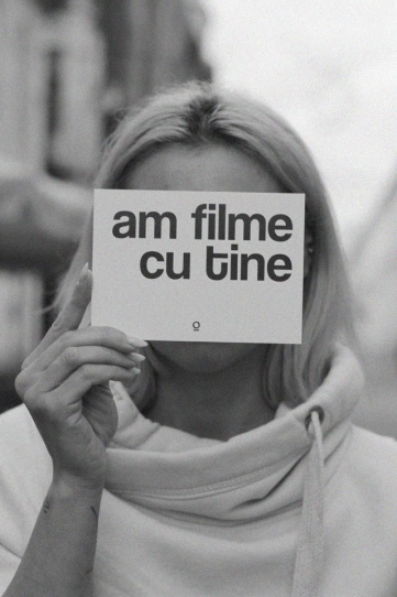 carte postala "am filme cu tine"